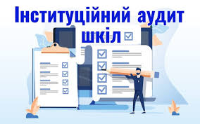 зображення Viber 2025 09 26 14 26 59 493