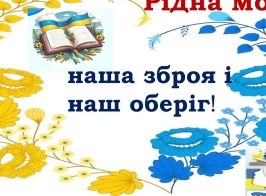 0801ghhq 2b88 1200x630