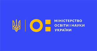 міносвіти