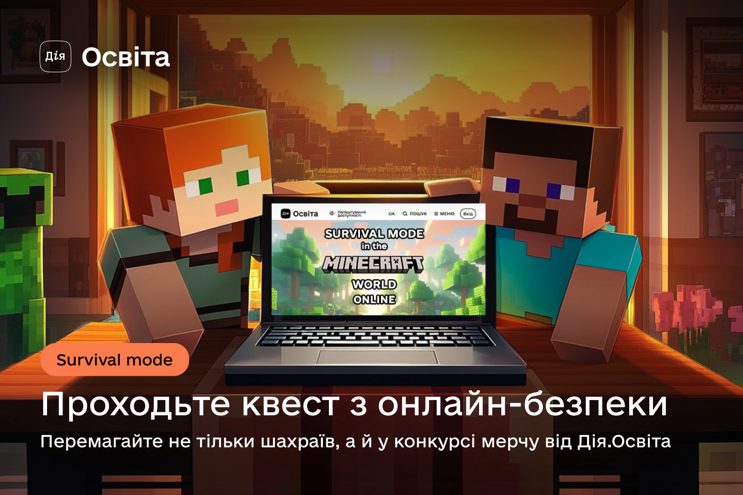 Facebook Logo