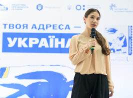 Gex 8656